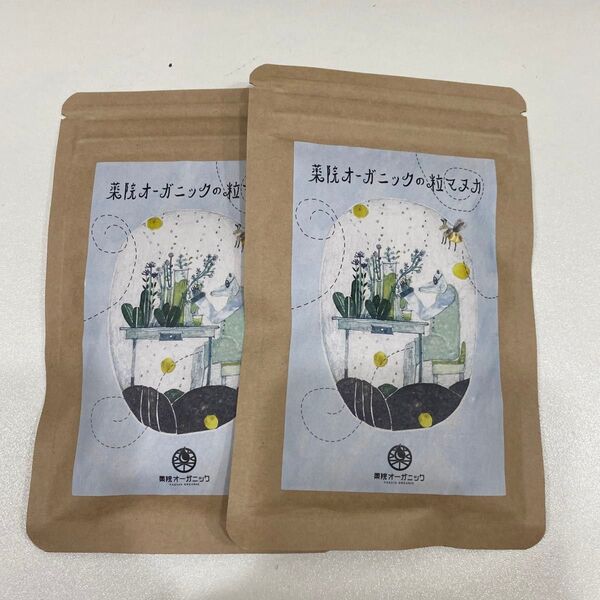 【新品・未開封】薬院オーガニック 薬院オーガニックの粒マヌカ 90粒入り