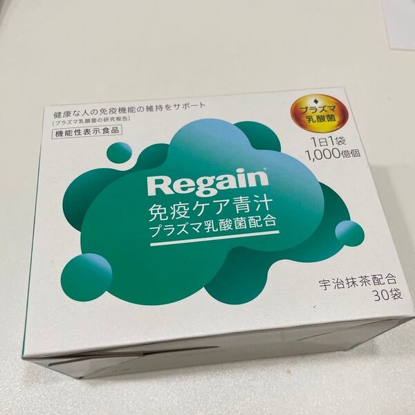 リゲイン 免疫ケア青汁 30袋 大麦若葉