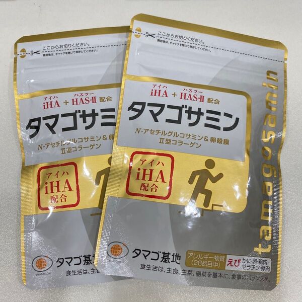 ファーマーフーズ タマゴサミン 90粒 × 2個