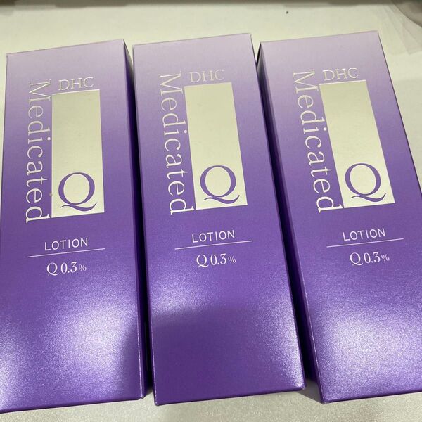 DHC 薬用 Q ローション 3本セット 160ml