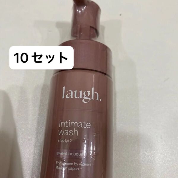 新品未開封 laugh. ラフドット インティメイトウォッシュ スイートブーケ デリケートゾーンウォッシュ 100mL