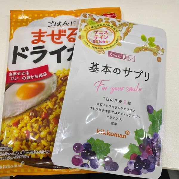 キッコーマン 基本のサプリ おまけ付