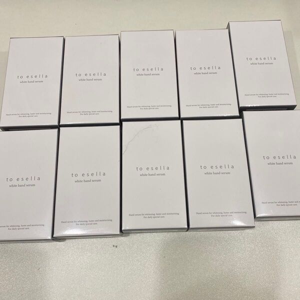 to esella ホワイトハンドセラム《20mL》 美容液