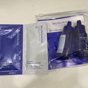 ミューノアージュ 薬用育毛剤トライアルキット サンプル