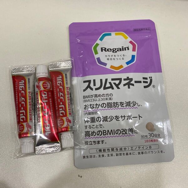 リゲイン Regain スリムマネージ 26.2g (291mg × 90粒) 30日分