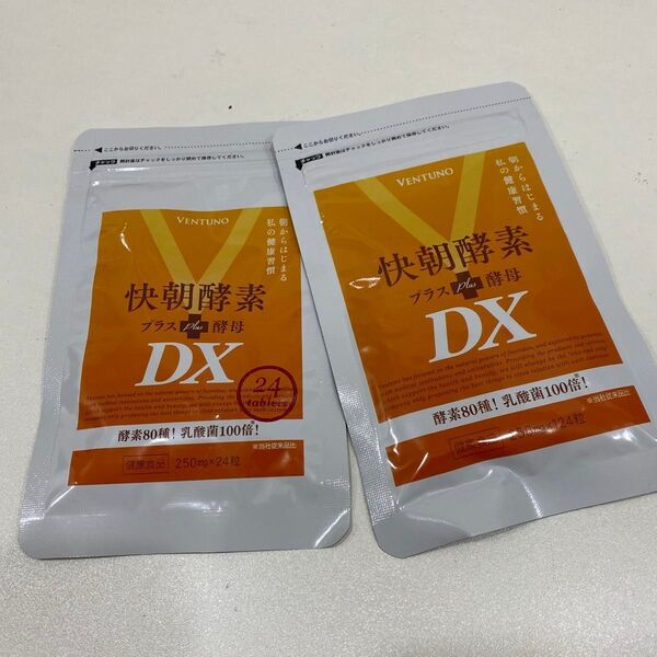 快朝酵素 プラス酵母DX 124粒+24粒