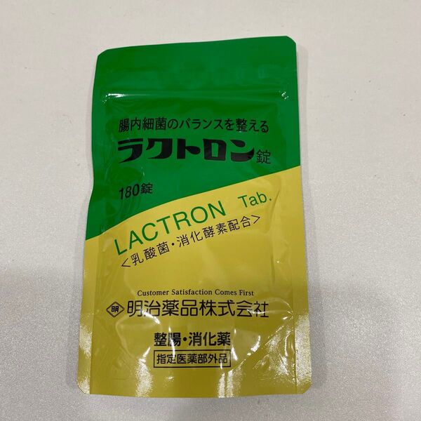 明治薬品 ラクトロン錠