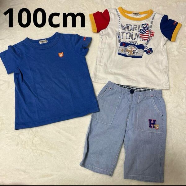 100cm 男の子 ミキハウス ホットビスケッツ ハーフパンツ まとめ売り 3枚セット ストライプ