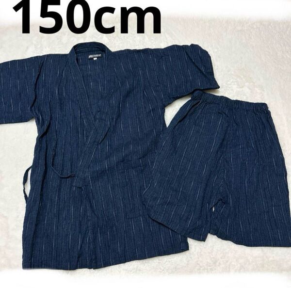 150cm 男の子 甚平 上下セット 半袖 半ズボン セットアップ 夏祭り 綿