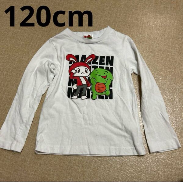 120cm 男の子 女の子 長袖Tシャツ ロンT まいぜんシスターズ 白T