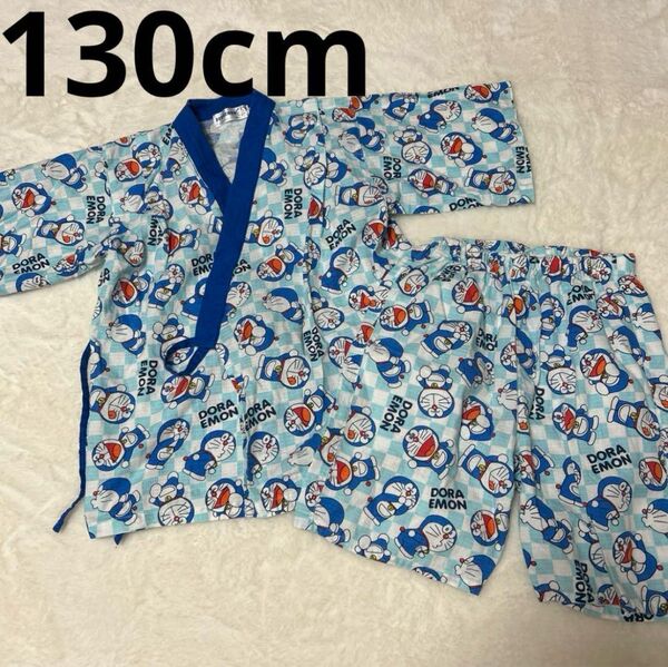 130cm 男の子 甚平 半袖 半ズボン 夏服 ドラえもん 総柄 上下セット 夏祭り 縁日