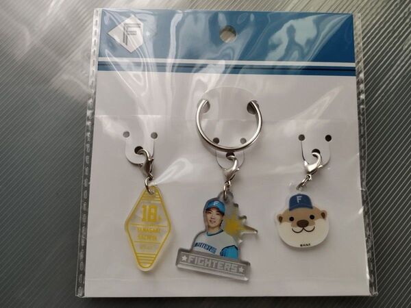 山﨑福也 3連チャーム 日本ハム ファイターズ カビー キーホルダー