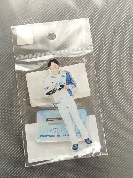 田宮裕涼 キティコラボ アクスタ かわいいシリーズ アクリルスタンド 日本ハム ファイターズ
