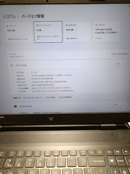 Acer Predator PHN16-71 ゲーミング ノートパソコン core i7 13700hx rtx4050