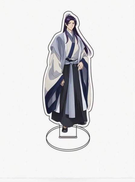 薬屋のひとりごと 壬氏 アクリルスタンド 白衣装