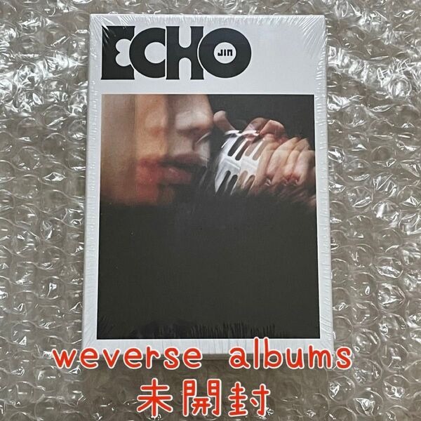 【未開封】BTS JIN ジン ECHO weverse albums