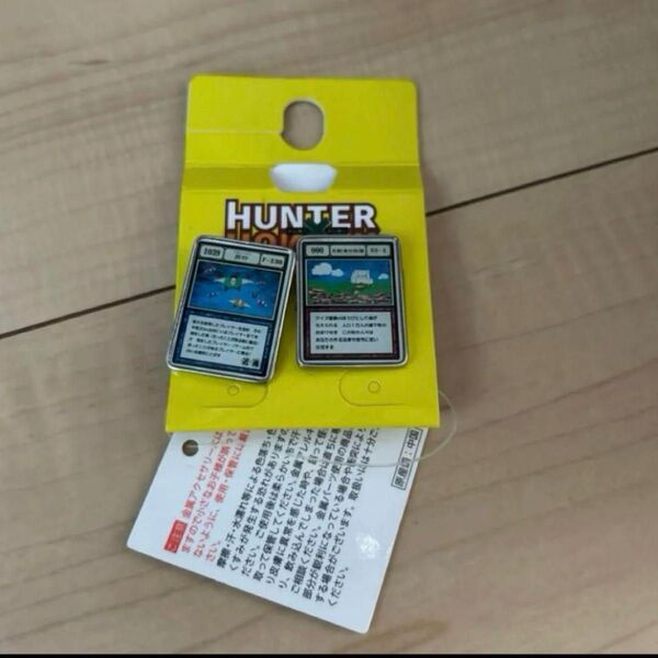 HUNTER×HUNTER ピンズ 同行・支配者の祝福 ハンターハンター