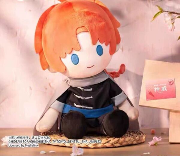 銀魂 中国限定 神威 ぬいぐるみ 人形 35cm