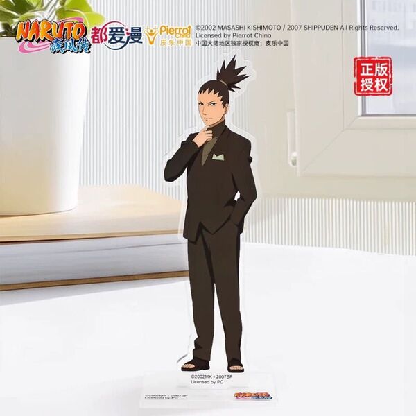 ナルト疾風伝 NARUTO 中国限定 ナルト×ヒナタ祝言 シカマル アクリルスタンド