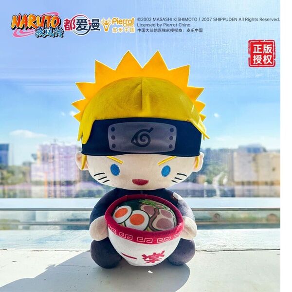 ナルト疾風伝 NARUTO 中国限定 ナルト 一楽ラーメン ぬいぐるみ 人形