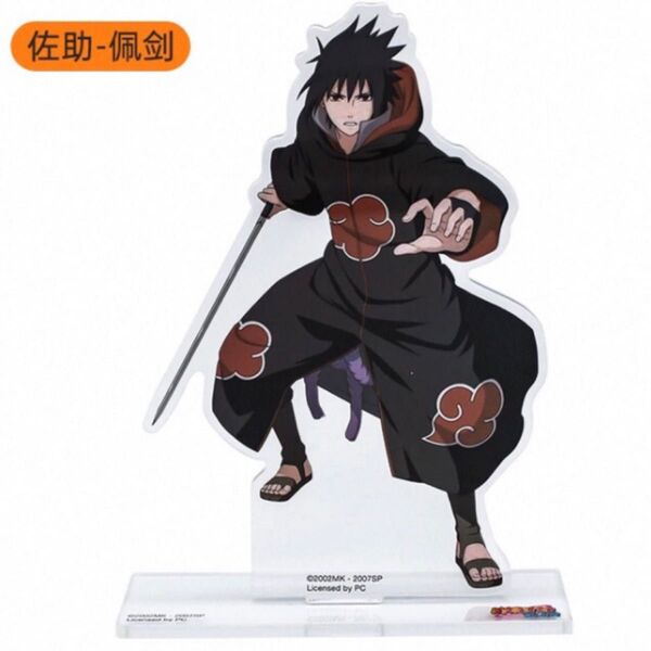 ナルト疾風伝 NARUTO 中国限定 暁ver サスケ アクリルスタンド A