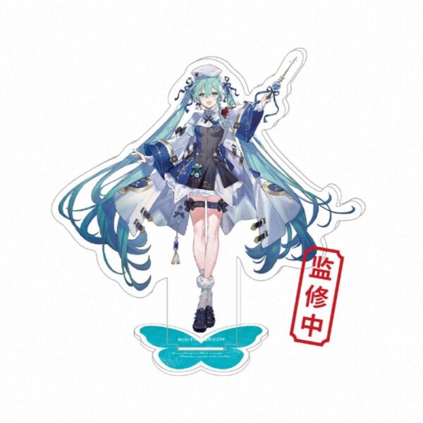 初音ミク ボカロ 中国限定 上海 初音ミク アクリルスタンド