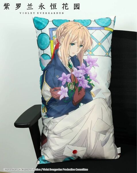 ヴァイオレットエヴァーガーデン 中国限定 上海 抱き枕 クッション A 両面デザイン 芯あり