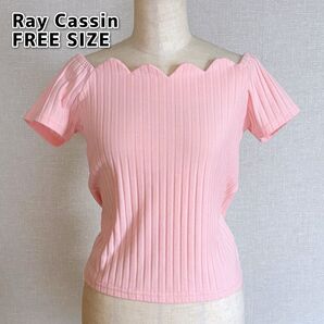 Ray Cassin リブスカラップカットソー 半袖 ピンク フリーサイズ