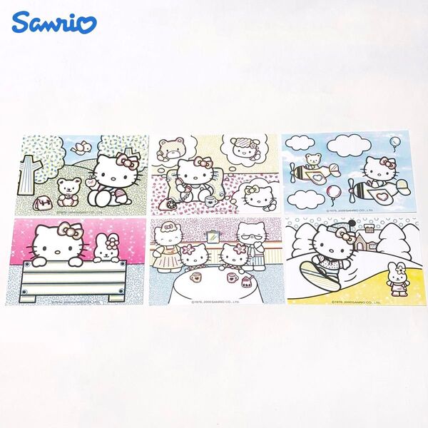 サンリオ ハローキティ 水絵 水ぬり絵 6絵柄 まとめ売り 2000年 平成レトロ 当時物 希少 レア