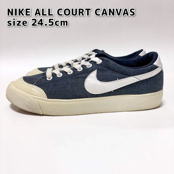 NIKE Vintage 2002 ALL COURT CANVAS 24.5cm レディース ローカットスニーカー デニム