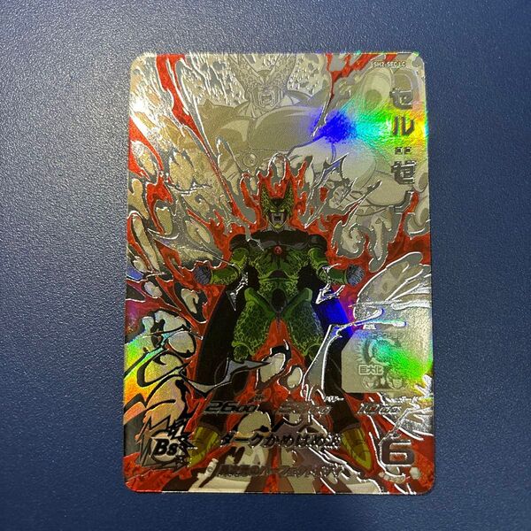 sdbh sh2-sec lc セルゼノ mm6 スーパードラゴンボールヒーローズ