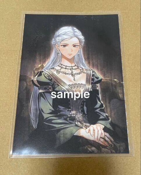 夫を味方にする方法 韓国版特典イラストカード