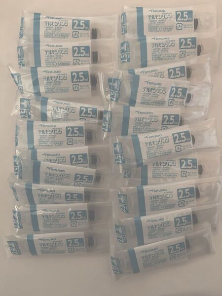 テルモ シリンジ 2.5ml 針無し 20本セット