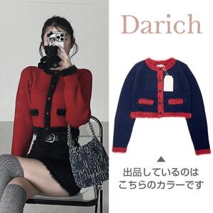 Darich ダーリッチ レトロニットカーディガン ネイビー