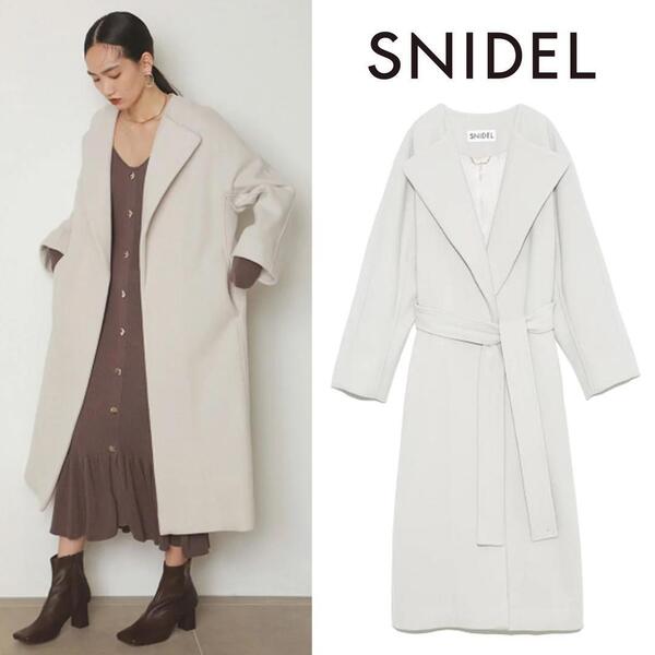 SNIDEL スナイデル ウールカシミヤコート アイボリー