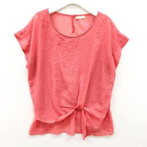 OPAQUE.CLIP オペークドットクリップ レオパード柄シフォントップス ピンク