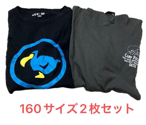 160サイズ Tシャツ 2枚セット 半袖 あつまれどうぶつの森 ユニクロ UT しまむら フード付き