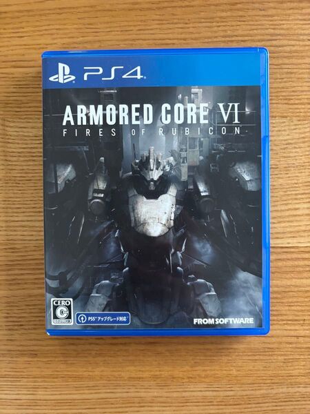 アーマードコア6 ps4