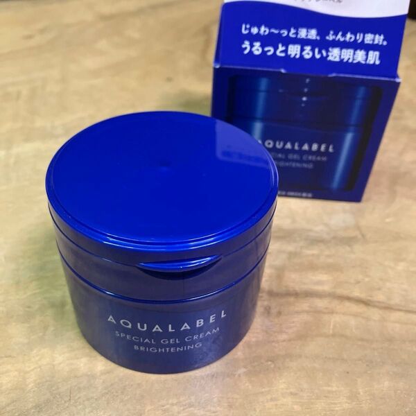 AQUALABEL アクアレーベル スペシャルジェルクリーム EX ブライトニング 美白ケア オールインワン
