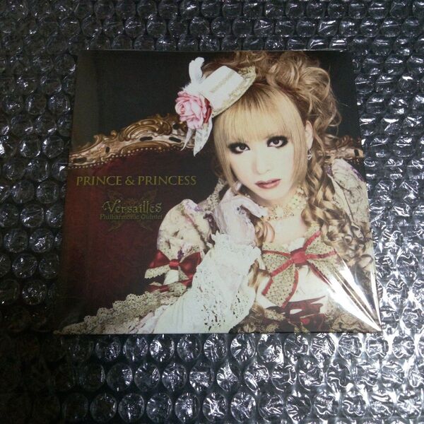 Versailles - PRINCE & PRINCESS HIZAKI Type