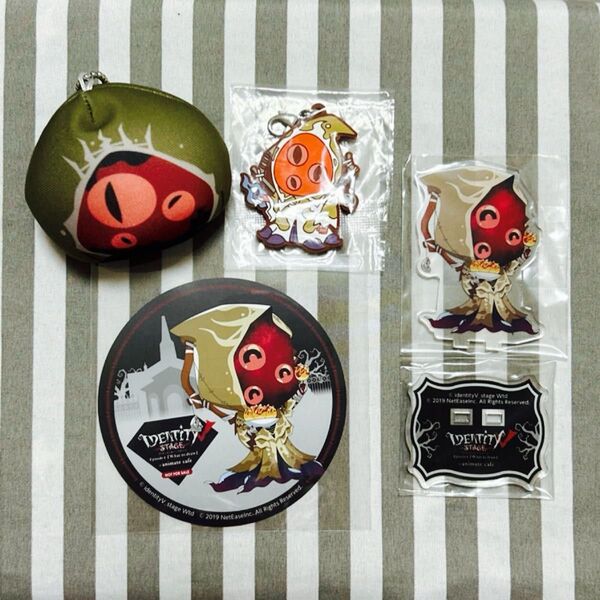 第五人格 IdentityV 黄衣の王 ハスター おまんじゅう アクリルスタンド ラバーストラップ コースター まとめ売り 美品