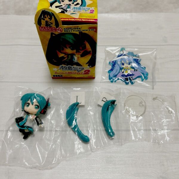 初音ミク プロジェクトミライ2 フィギュア ラバーストラップ おまけ付