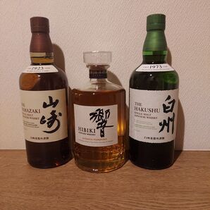 サントリーウイスキー3本セット 山崎 響 白州