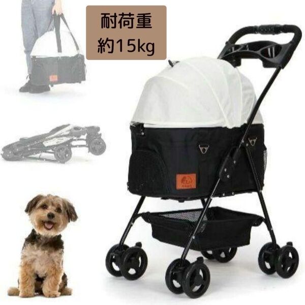 ペットカート 分離式 4輪360°回転 折りたたみ 猫犬兼用 軽量コンパクト 取外し可能 ブレーキ付 飛び出し防止 耐荷重15kg
