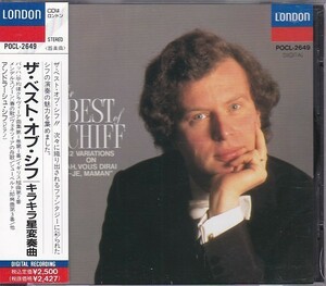 ★CD LONDON ザ・ベスト・オブ・シフ キラキラ星変奏曲 THE BEST OF SCHIFF Variations on Ah, vous dirai-je Maman