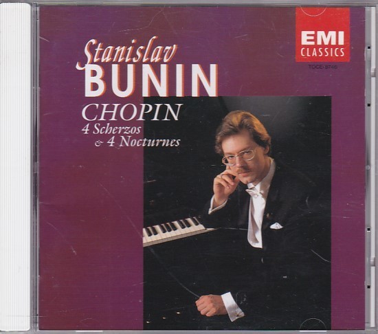 格安新品 CHOPIN：24ETUDE/スタニスラフ・ブーニン（ピアノ） - その他