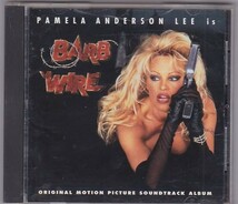 ★CD バーブ・ワイヤー BARB WIRE オリジナルサウンドトラック.サントラ.OST 日本盤ボーナストラック収録 ★_画像1