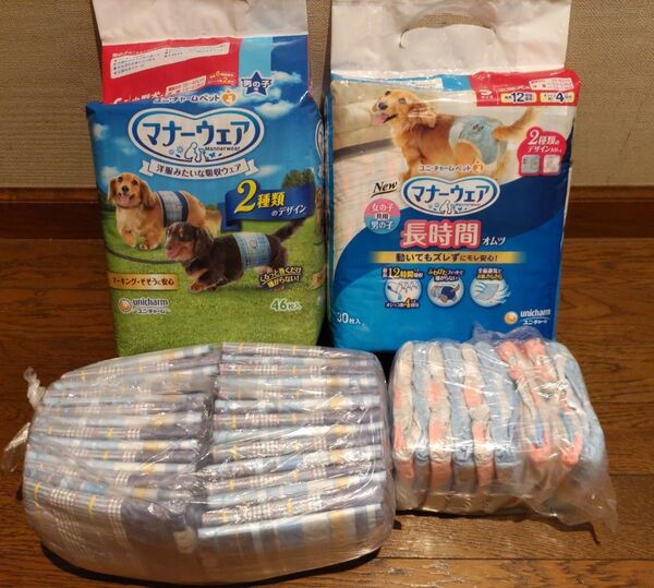 【未開封】ユニチャーム マナーウェア 小型犬用 Sサイズ