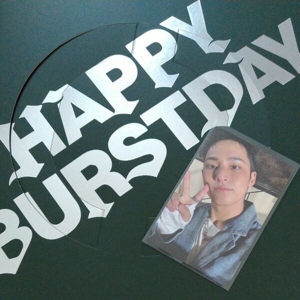 ミンギュ SEVENTEEN HAPPYBURSTDAY NEW ESCAPE ver 10周年 ALBUM