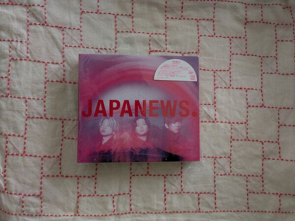 初回盤B DVD付 「JAPANEWS」 スペシャルBOX仕様 NEWS 2CD+DVD/JAPANEWS 【オリコン加盟店】